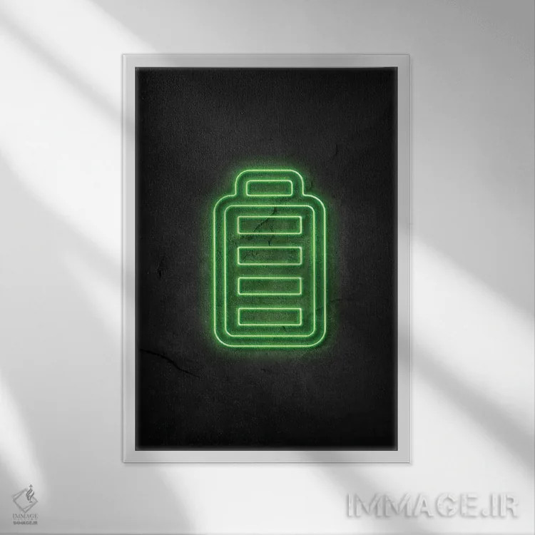 تابلو دکوراتیو باتری پر اثر دورو آرت - نمای قابدار سفید