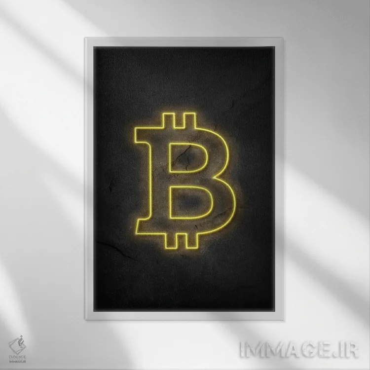 تابلو دکوراتیو بیت کوین اثر دورو آرت - نمای قابدار سفید