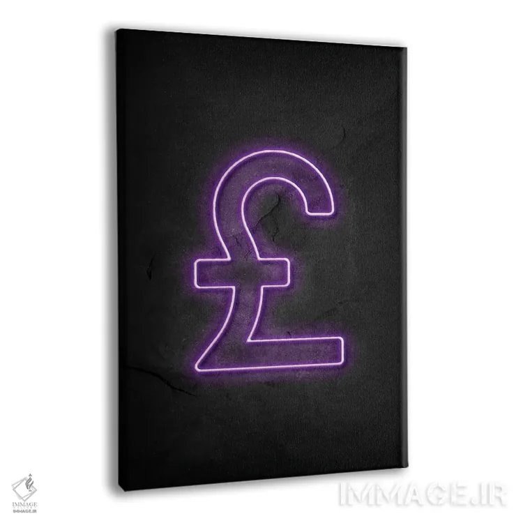 تابلو دکوراتیو پوند اثر دورو آرت - نمای پرسپکتیو محصول