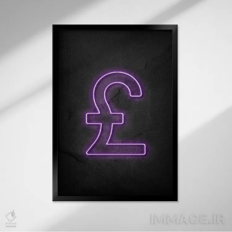 تابلو دکوراتیو پوند اثر دورو آرت - نمای قابدار مشکی