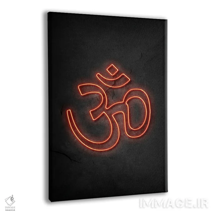 تابلو دکوراتیو هندو اثر دورو آرت - نمای پرسپکتیو محصول