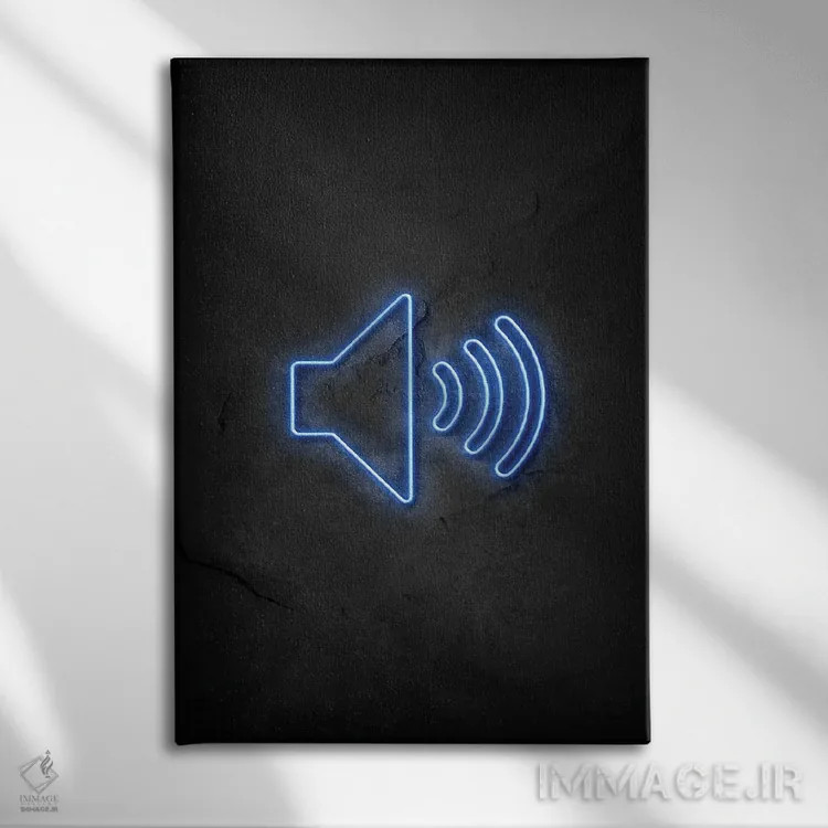 تابلو دکوراتیو صدای موبایل اثر دورو آرت - نمای روبهرو روی دیوار