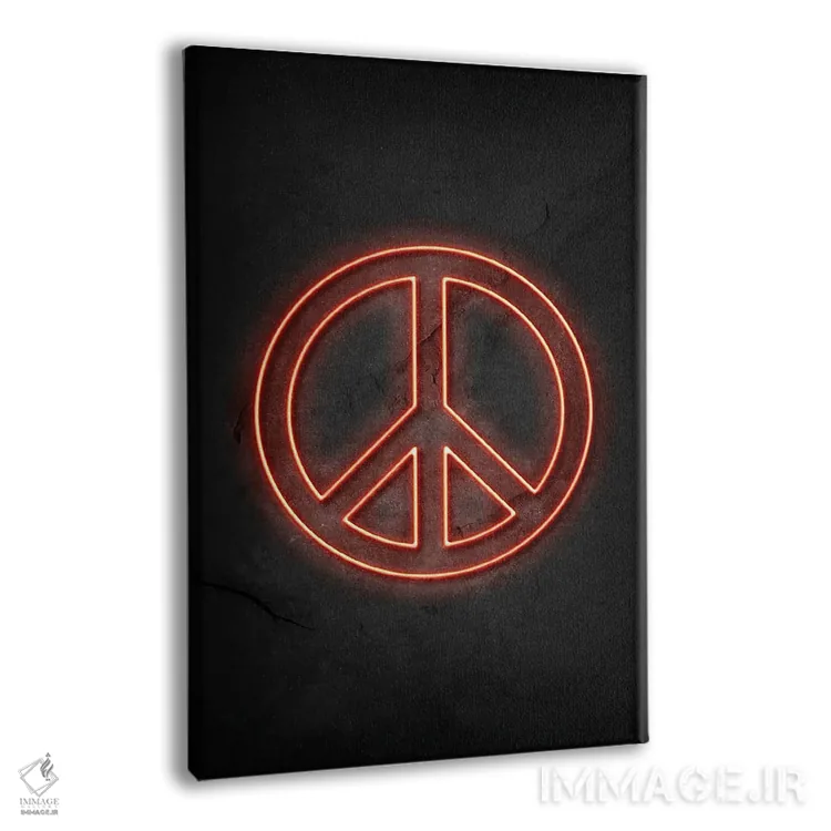 تابلو دکوراتیو صلح اثر دورو آرت - نمای پرسپکتیو محصول