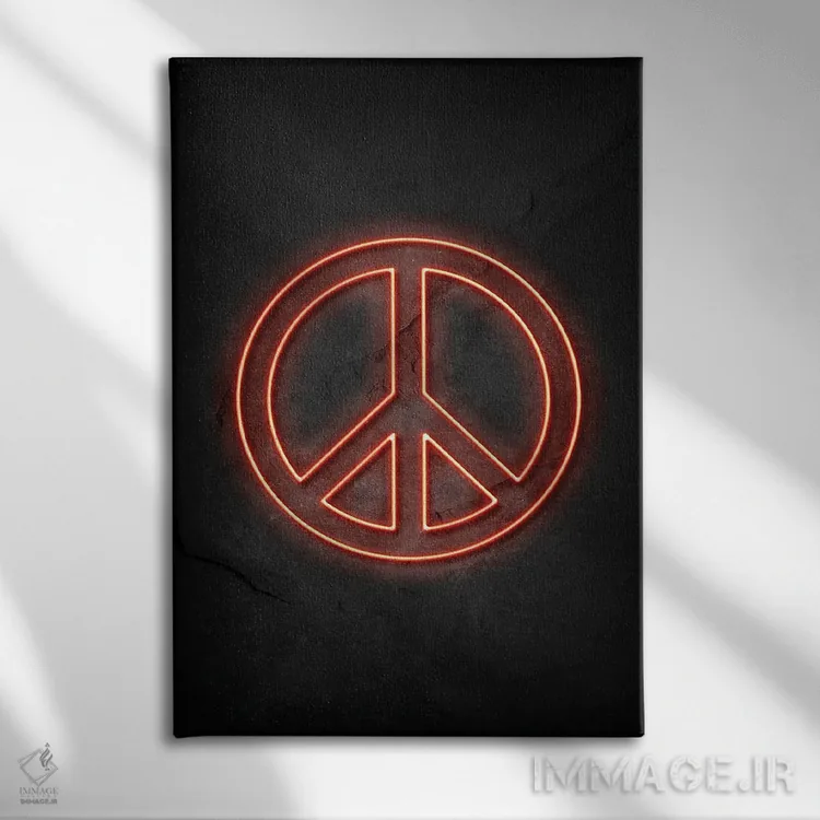 تابلو دکوراتیو صلح اثر دورو آرت - نمای روبهرو روی دیوار