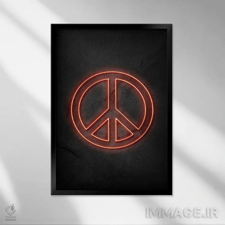 تابلو دکوراتیو صلح اثر دورو آرت - نمای قابدار مشکی