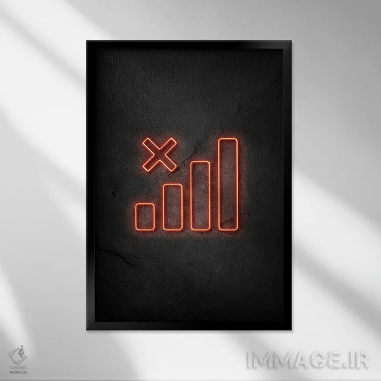 تابلو دکوراتیو سیگنال موبایل قطع اثر دورو آرت - نمای قابدار مشکی