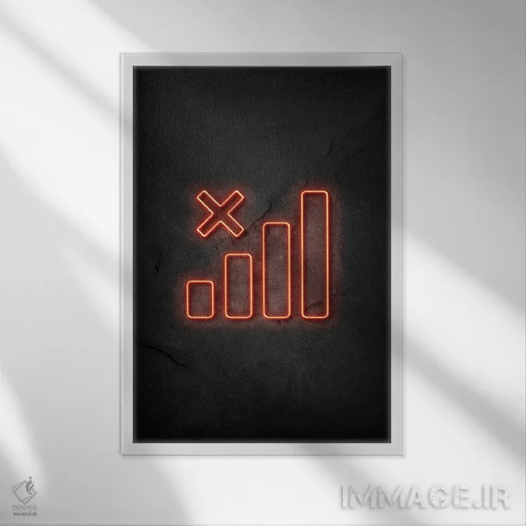 تابلو دکوراتیو سیگنال موبایل قطع اثر دورو آرت - نمای قابدار سفید