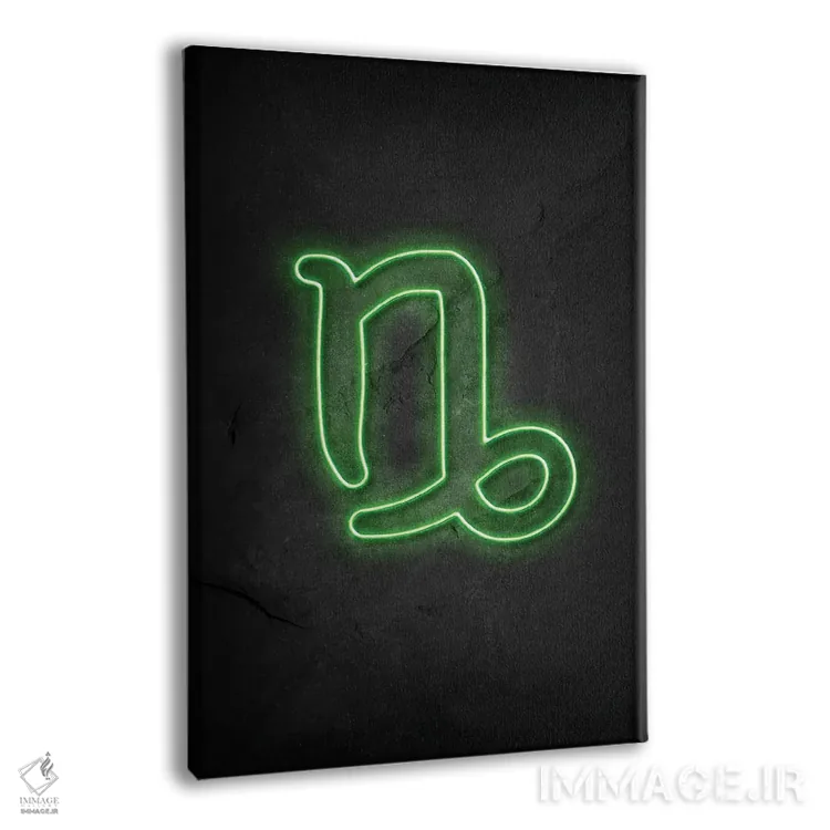 تابلو دکوراتیو برج جدی اثر دورو آرت - نمای پرسپکتیو محصول