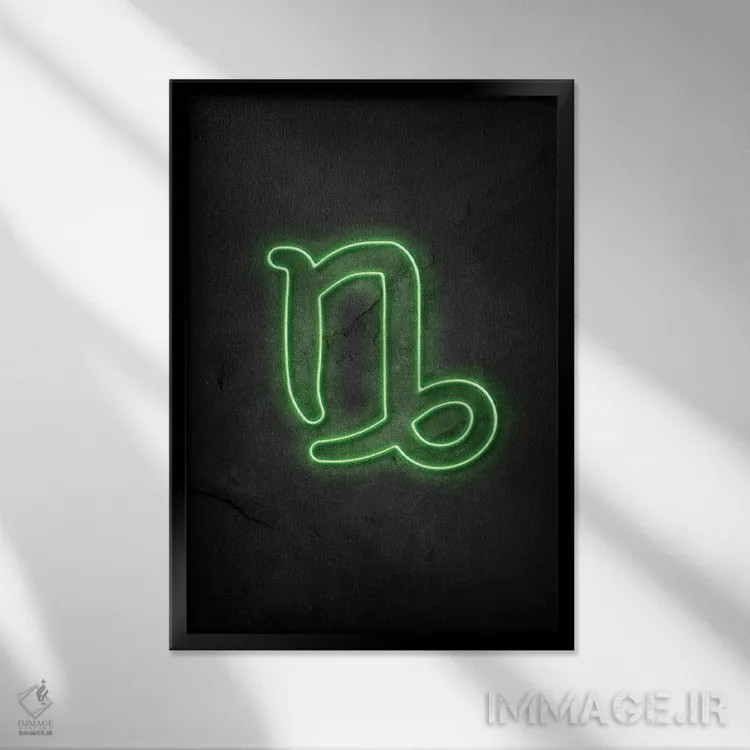 تابلو دکوراتیو برج جدی اثر دورو آرت - نمای قابدار مشکی