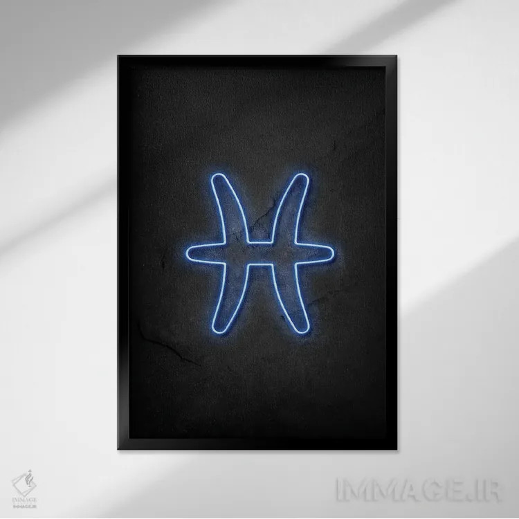 تابلو دکوراتیو برج حوت اثر دورو آرت - نمای قابدار مشکی