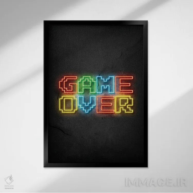تابلو دکوراتیو پایان بازی اثر دورو آرت - نمای قابدار مشکی