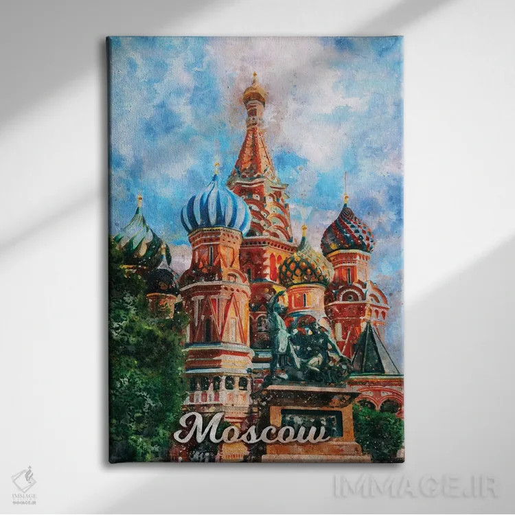 تابلو دکوراتیو مسکو اثر دورو آرت - نمای روبهرو روی دیوار