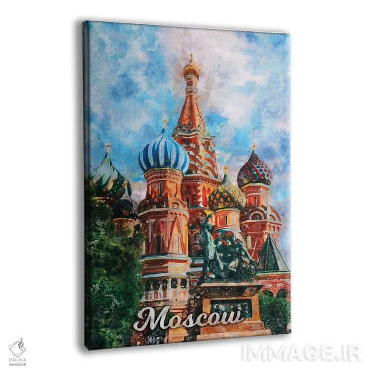 تابلو دکوراتیو مسکو اثر دورو آرت - نمای پرسپکتیو محصول