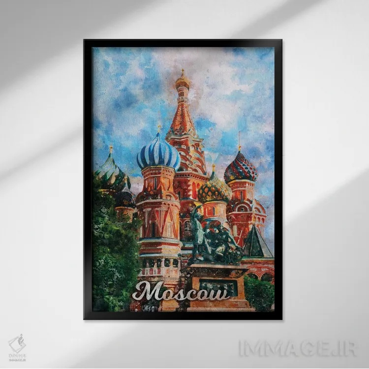 تابلو دکوراتیو مسکو اثر دورو آرت - نمای قابدار مشکی