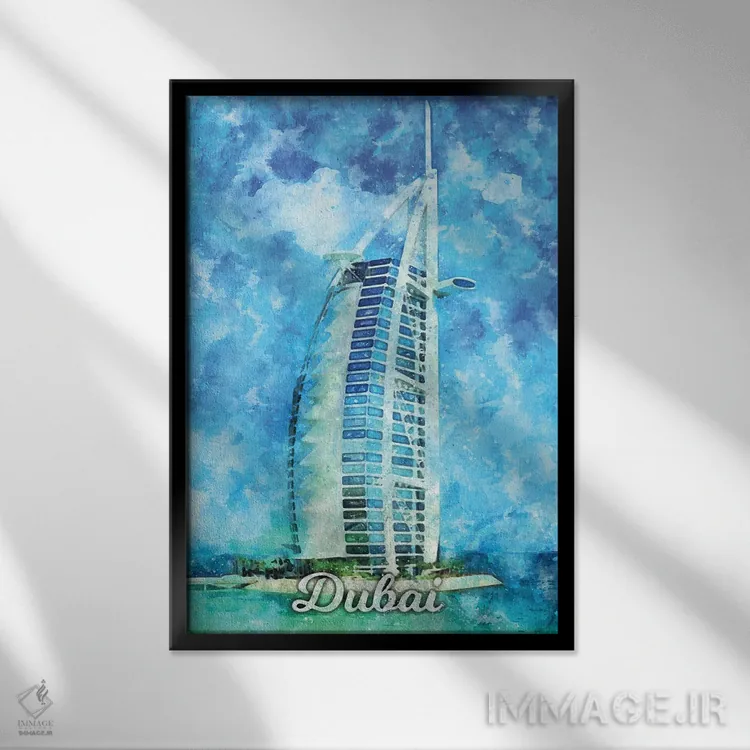 تابلو دکوراتیو دبی اثر دورو آرت - نمای قابدار مشکی