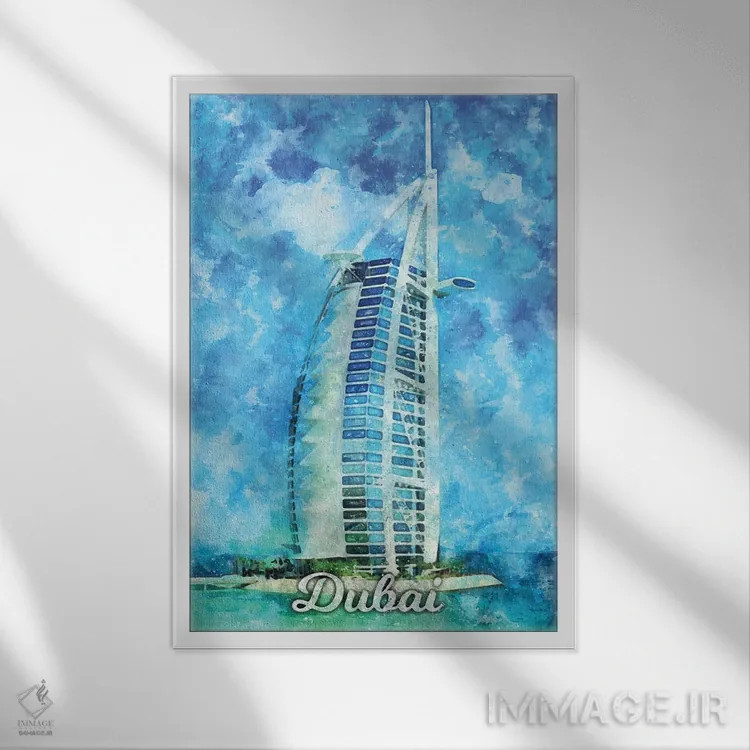 تابلو دکوراتیو دبی اثر دورو آرت - نمای قابدار سفید