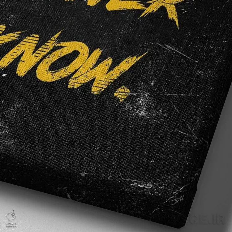 تابلو دکوراتیو تلاش کن اثر دورو آرت - نمای نزدیک بافت بوم