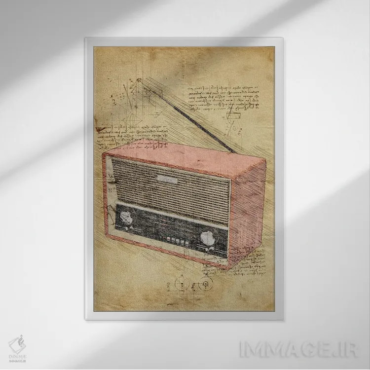 تابلو دکوراتیو رادیو II اثر دورو آرت - نمای قابدار سفید