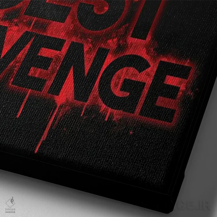 تابلو دکوراتیو موفقیت بهترین انتقام است اثر دورو آرت - نمای نزدیک بافت بوم