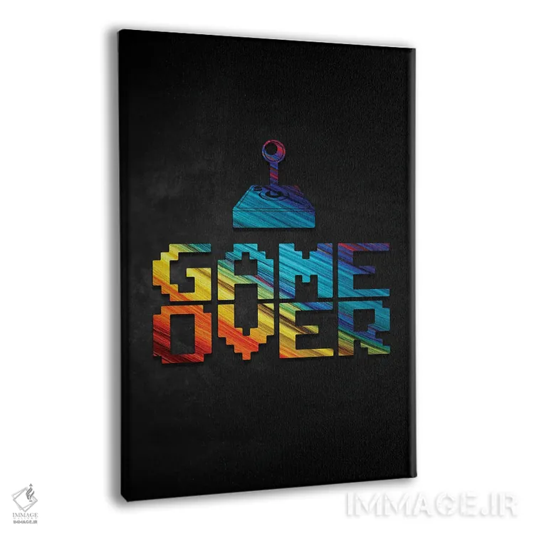 تابلو دکوراتیو پایان بازی II اثر دورو آرت - نمای پرسپکتیو محصول