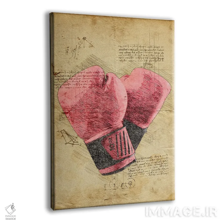 تابلو دکوراتیو دستکش بوکس اثر دورو آرت - نمای پرسپکتیو محصول