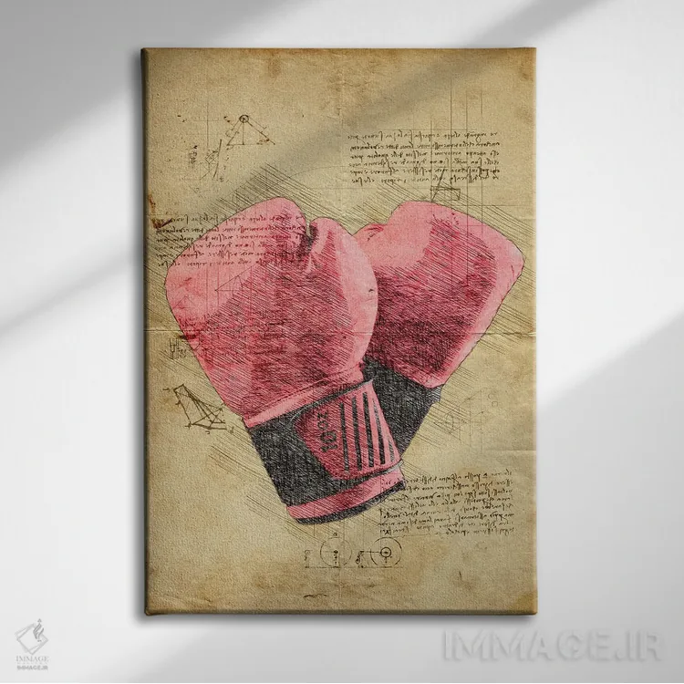 تابلو دکوراتیو دستکش بوکس اثر دورو آرت - نمای روبهرو روی دیوار