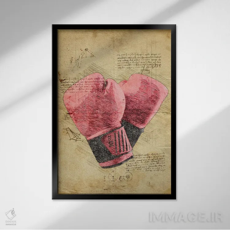 تابلو دکوراتیو دستکش بوکس اثر دورو آرت - نمای قابدار مشکی