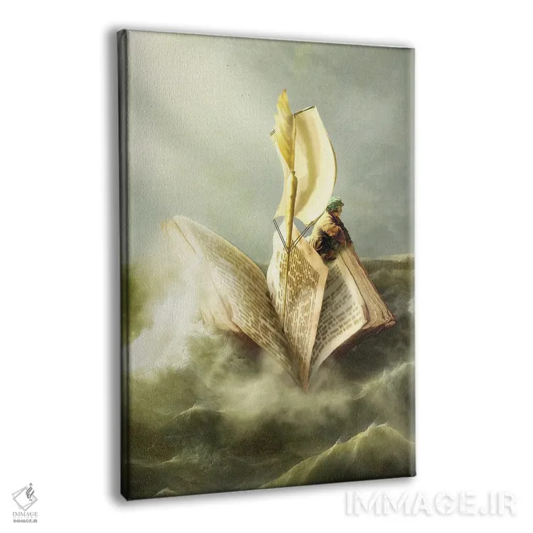 تابلو دکوراتیو سفر بی پایان اثر دیوگو وریسی مو - نمای پرسپکتیو محصول