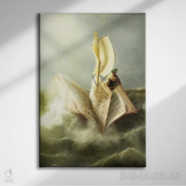 تابلو دکوراتیو سفر بی پایان اثر دیوگو وریسی مو - نمای روبهرو روی دیوار