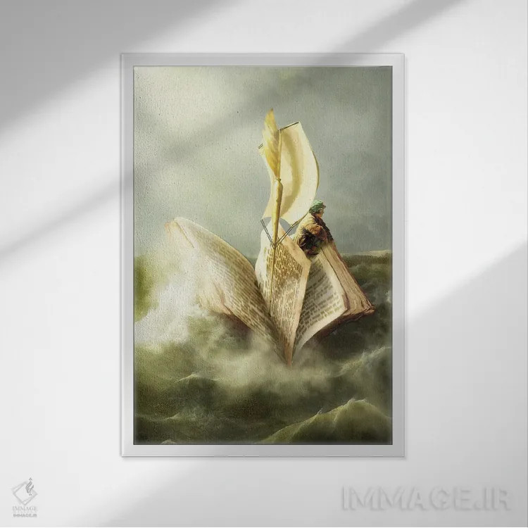 تابلو دکوراتیو سفر بی پایان اثر دیوگو وریسی مو - نمای قابدار سفید