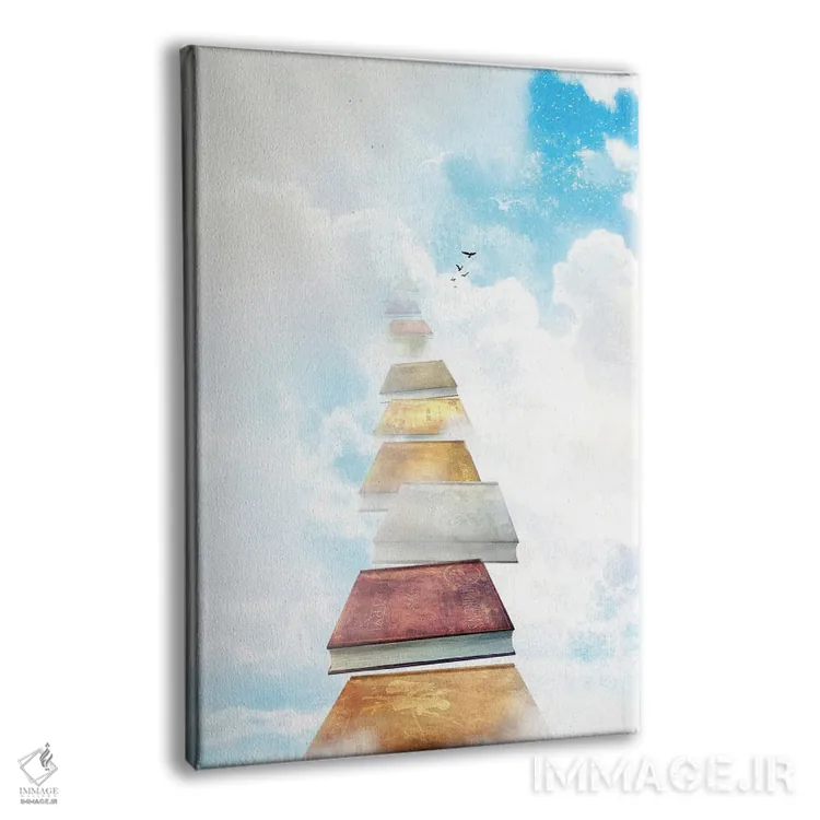 تابلو دکوراتیو سرزمین دوردست اثر دیوگو وریسی مو - نمای پرسپکتیو محصول