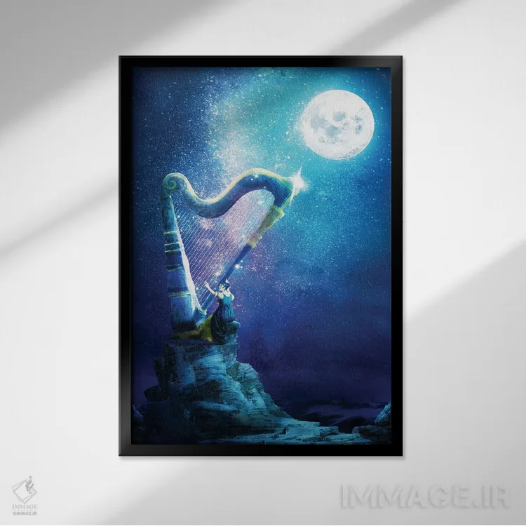 تابلو دکوراتیو چامه ماه اثر دیوگو وریسی مو - نمای قابدار مشکی