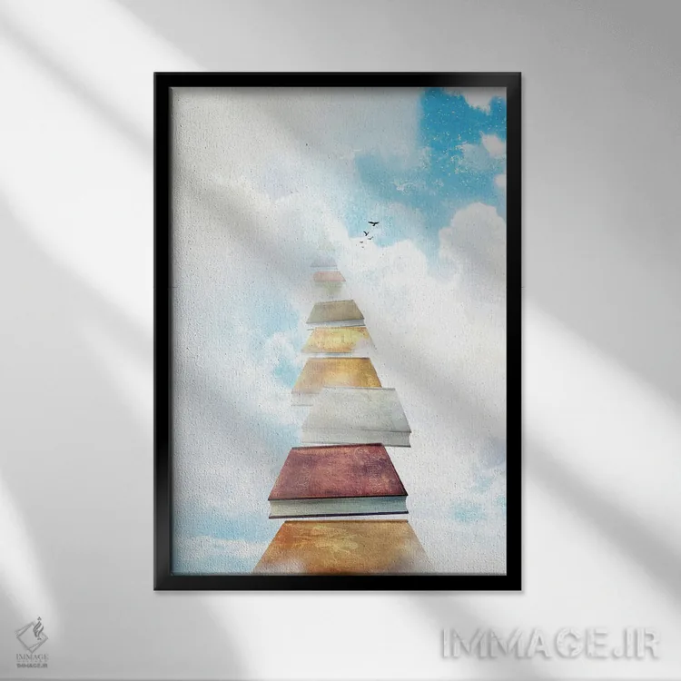 تابلو دکوراتیو سرزمین دوردست اثر دیوگو وریسی مو - نمای قابدار مشکی