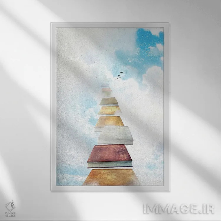 تابلو دکوراتیو سرزمین دوردست اثر دیوگو وریسی مو - نمای قابدار سفید