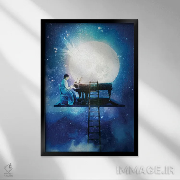 تابلو دکوراتیو سونات ماه اثر دیوگو وریسی مو - نمای قابدار مشکی