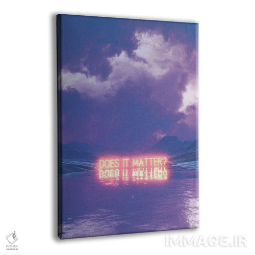 تابلو دکوراتیو مهم است؟ اثر داوانش آتری - نمای پرسپکتیو محصول