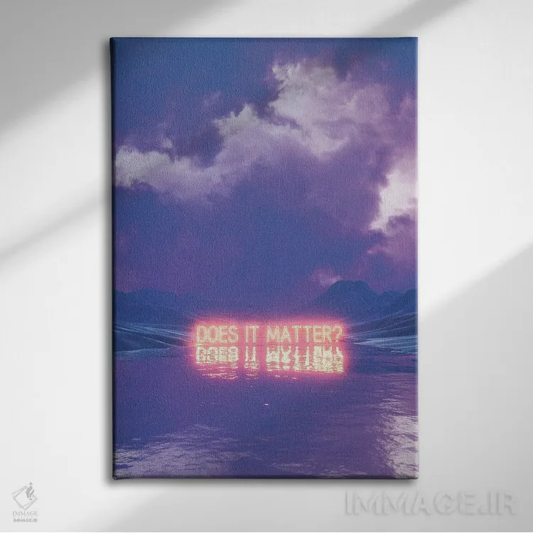 تابلو دکوراتیو مهم است؟ اثر داوانش آتری - نمای روبهرو روی دیوار