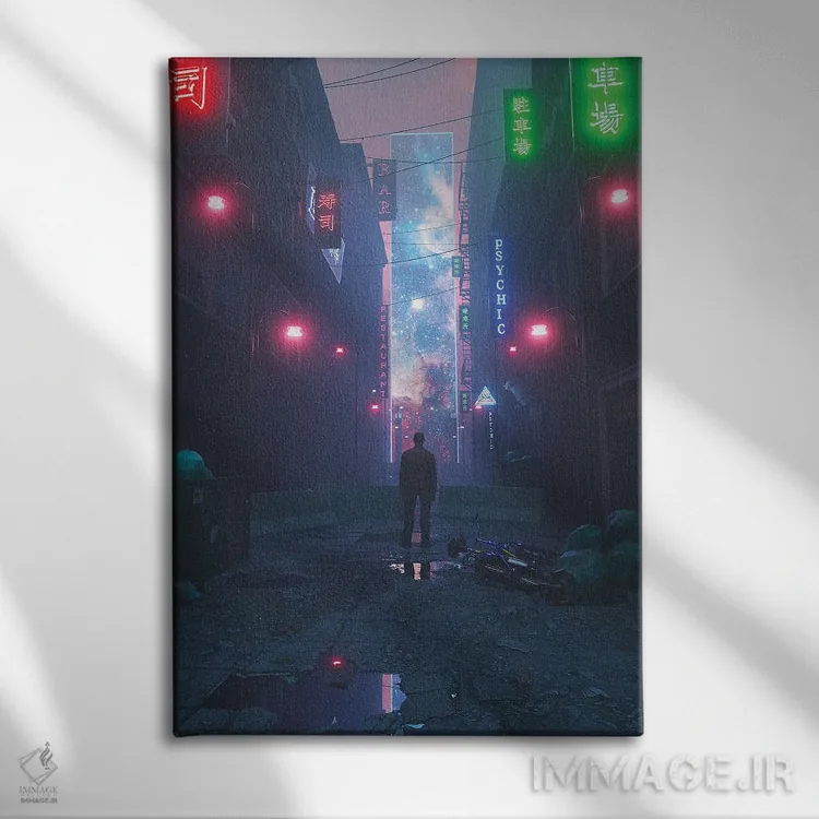 تابلو دکوراتیو فراتر از کوچه پشتی اثر داوانش آتری - نمای روبهرو روی دیوار