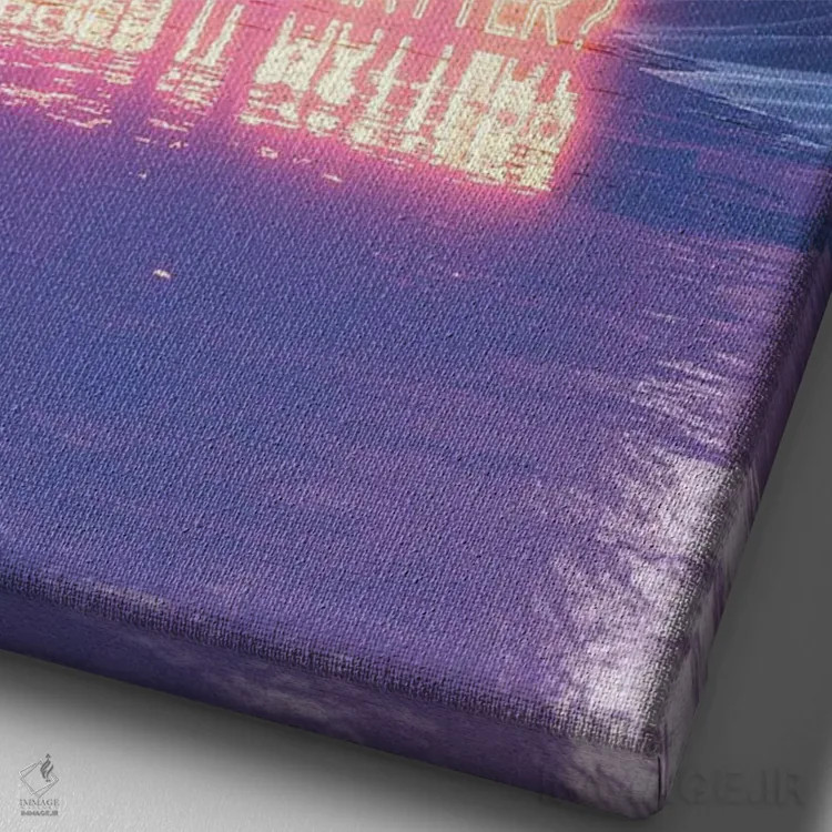 تابلو دکوراتیو مهم است؟ اثر داوانش آتری - نمای نزدیک بافت بوم