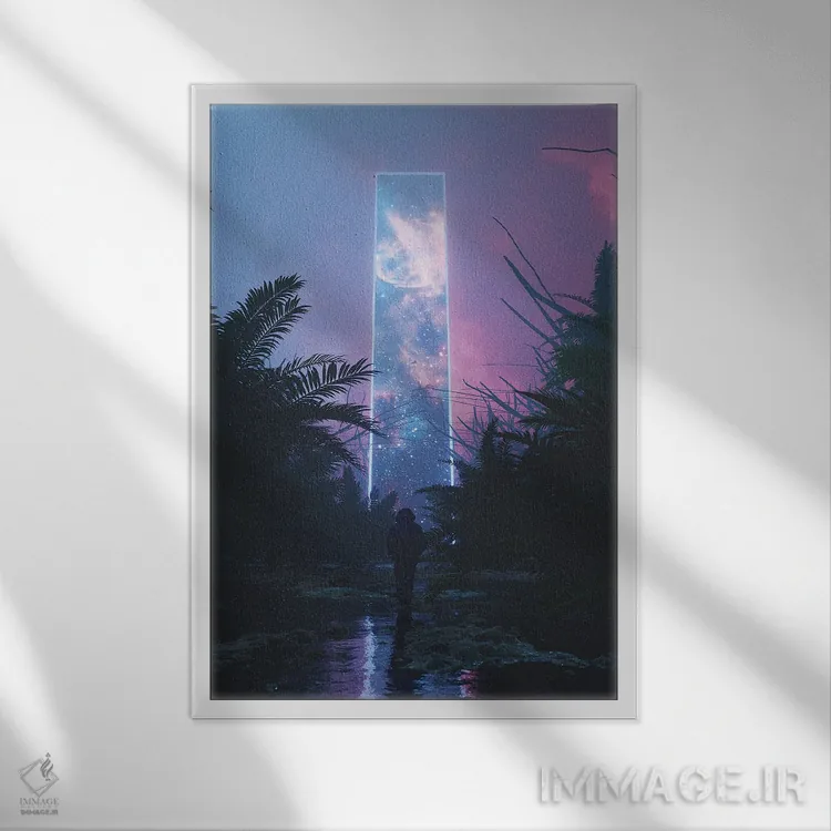 تابلو دکوراتیو آن سوی جنگل اثر داوانش آتری - نمای قابدار سفید