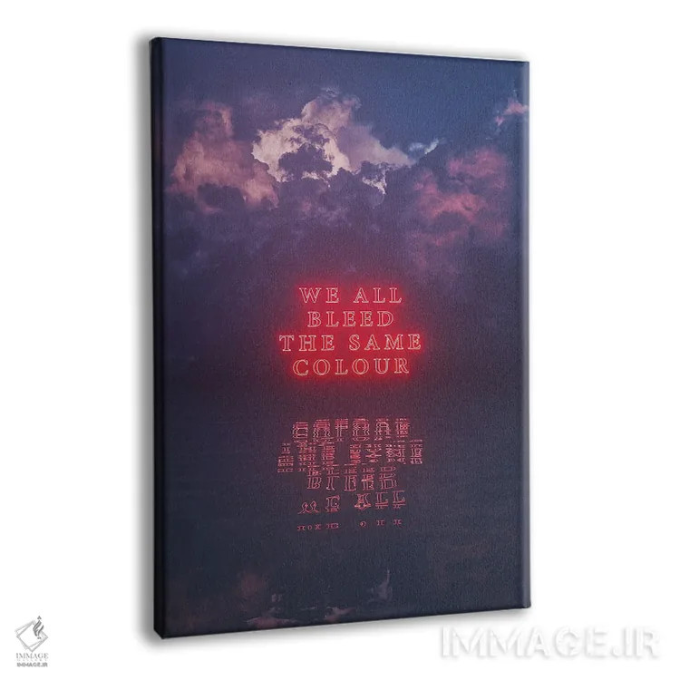 تابلو دکوراتیو برابرها اثر داوانش آتری - نمای پرسپکتیو محصول