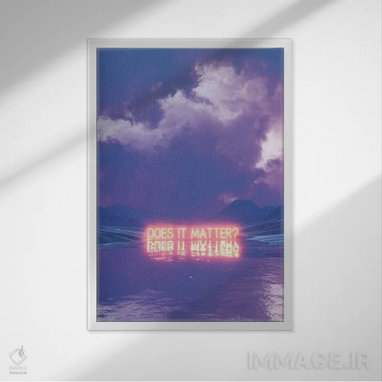 تابلو دکوراتیو مهم است؟ اثر داوانش آتری - نمای قابدار سفید