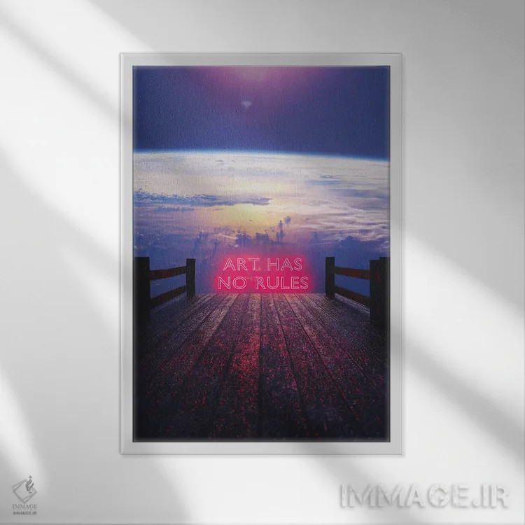 تابلو دکوراتیو دستاورد اثر داوانش آتری - نمای قابدار سفید