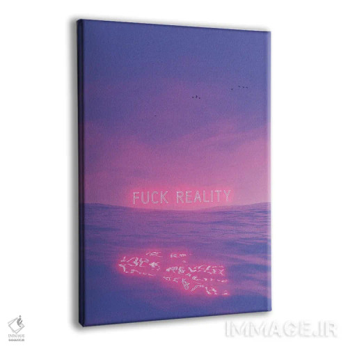 تابلو دکوراتیو به واقعیت لعنت اثر داوانش آتری - نمای پرسپکتیو محصول