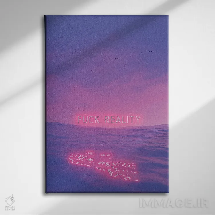 تابلو دکوراتیو به واقعیت لعنت اثر داوانش آتری - نمای روبهرو روی دیوار