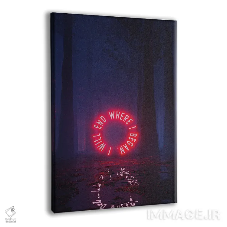 تابلو دکوراتیو چرخه کامل اثر داوانش آتری - نمای پرسپکتیو محصول