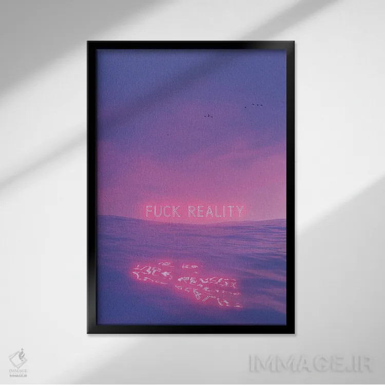 تابلو دکوراتیو به واقعیت لعنت اثر داوانش آتری - نمای قابدار مشکی