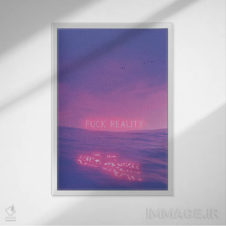 تابلو دکوراتیو به واقعیت لعنت اثر داوانش آتری - نمای قابدار سفید