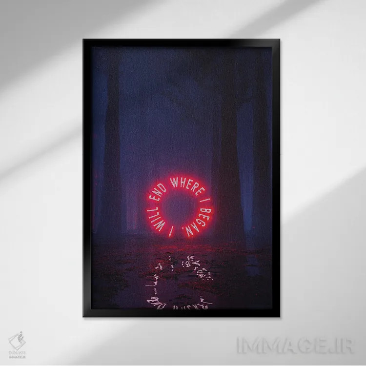 تابلو دکوراتیو چرخه کامل اثر داوانش آتری - نمای قابدار مشکی