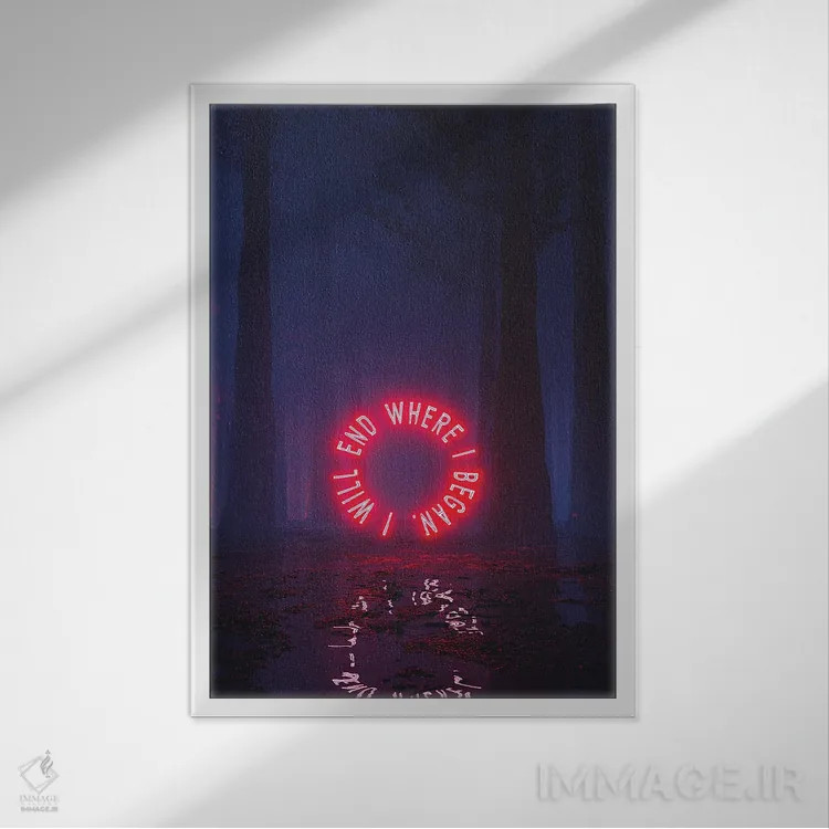 تابلو دکوراتیو چرخه کامل اثر داوانش آتری - نمای قابدار سفید